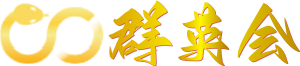澳门特码